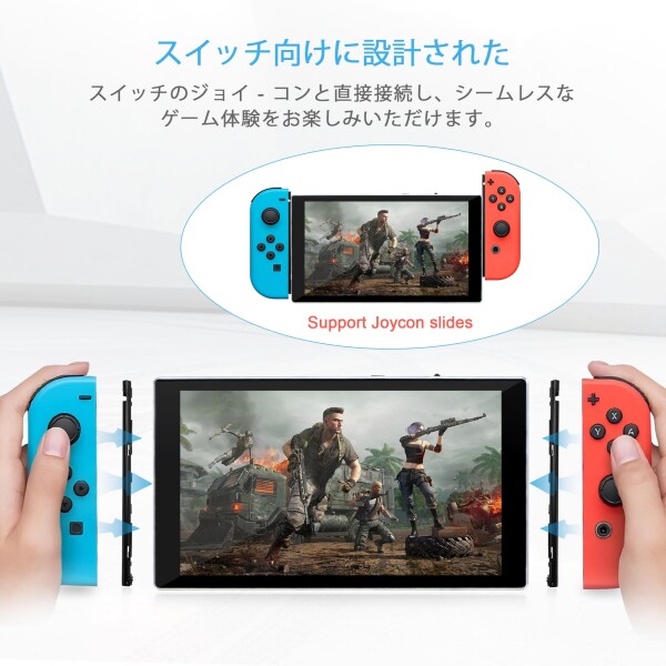 7インチ ポータブルモニター タッチスクリーン、ミニモニターIPS 1080P（1920×1080）60Hz、LCDディスプレイ セカンドスクリーン 小型USB C・HDMIモニター、ゲーミング用スイッチ/PS5/Xbox/ラップ_6