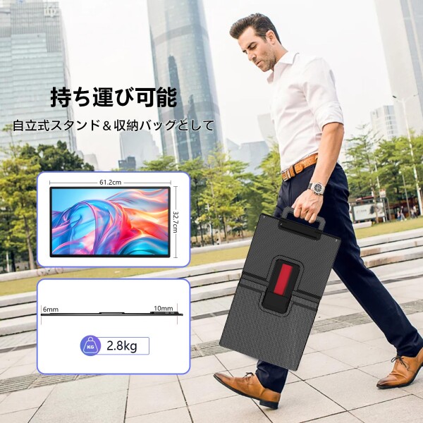 Laptomo D1 モバイルモニター 23.8インチ 2K QHD 1440P ポータブルモニター大画面 縦 モバイルディスプレイ 180Hz+自立型スタンド PC拡張スクリーン IPS液晶パネル VESA対応 持ち運び 大型 サブモニ_8