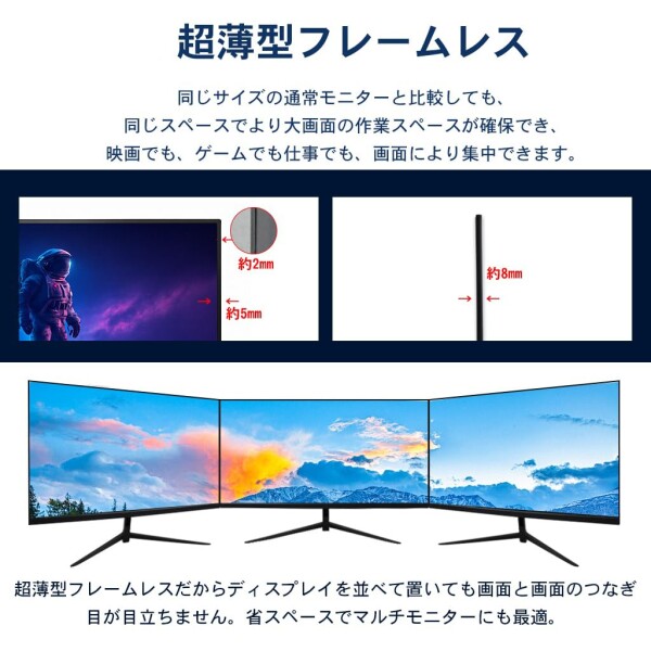 千選千品 モニター 21.5インチ VAパネル フルHD 100Hz 1ms HDMI VGA 非光沢 ブルーライトカット FreeSync VESA対応 角度調整可能 ゲーム/テレワーク向け_4