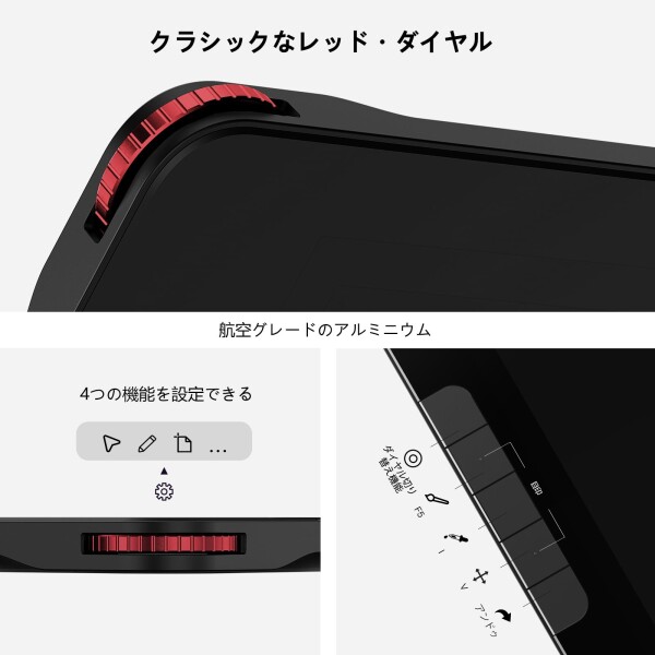 15.6インチ 液タブ 液晶タブレット 16384レベル筆圧 充電不要ペン 液晶ペンタブ イラストお絵描き スタンド付き アンチグレア指紋防止 Windows Mac Linux 対応 板タブモード ペンタブレット「2_1