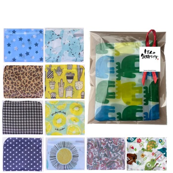 (Seek.) エコバッグ プチギフト 個包装 10個セット ご挨拶 お礼 お返し 産休 転勤 退職 ギフト (A柄/ほんの気持ちです)