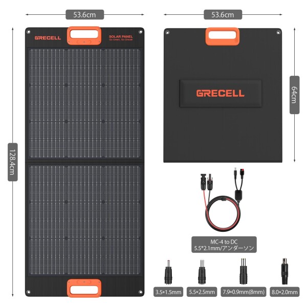 ソーラーパネル100W GRECELL 折りたたみソーラーチャージャー(20V 5A) 23.5%高転換率 単結晶 小型軽量 ポータブル電源充電器 急速充電 車用携帯型太陽光パネル 省エネたいようこうパネル 太陽_6