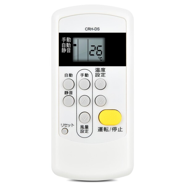 ヒーターリモコン CRH-DS for Corona コロナ 温水ルームヒーター用 