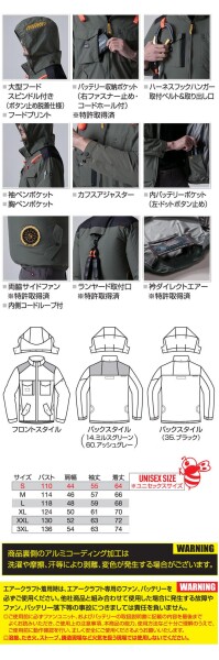 (BURTLE) (バートル) エアークラフト 長袖 ブルゾン (ファンなし) AC1151 AIRCRAFT S 14ミルスグリーン_4