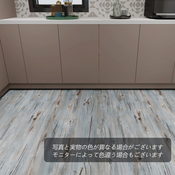 フロアタイル 木目 キズ残らず 工数削減設計 置くだけ 貼るだけ クッション フロア マット 床 フロリング シート DIY 床材 玄関 床暖房 トイレ 店舗 洗面所 脱衣所 洗面台 リビング（木目