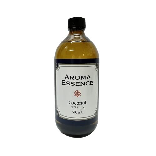 アロマエッセンス ココナッツ 500ml アロマオイル 調合香料 芳香用