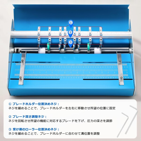NEWTRY 自動紙折り機 紙折り マーキングプレス機 1台3役 紙折り 破線 カット 最大用紙幅460mm インデントマシン A4 文書、名刺、写真、招待状などの背を作る 業務用 高精密 省力化 卓上型 刃