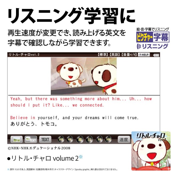 シャープ 電子辞書 BRAIN 高校生モデル(6教科対応) PW-SH7-K(ネイビー系) 2020年発売モデル_1