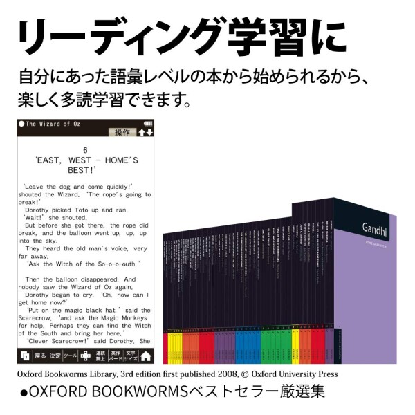 シャープ 電子辞書 BRAIN 高校生モデル(6教科対応) PW-SH7-K(ネイビー系) 2020年発売モデル_2