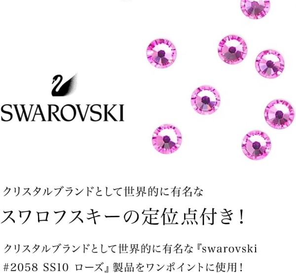 【新着商品】クリスタルそろばん 13桁 日本製 スワロフスキー付き 子供 高齢者 クリスタルそろばん 13桁 日本製 スワロフスキー付き 子供 高齢者 ボケ