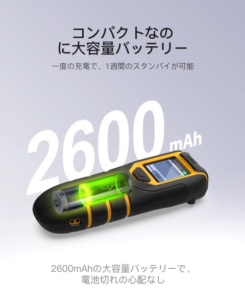 Inateck 小型 バーコードスキャナー ワイヤレス Bluetooth 画面付き QRコードリーダー 1D 2D 在庫管理 棚卸 USB 2.4GHz 3接続モード 2600mAh 技適マーク付き 日本語説明書 BCST-47_3