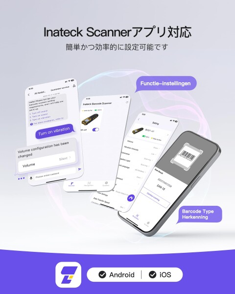 Inateck 小型 バーコードスキャナー ワイヤレス Bluetooth 画面付き QRコードリーダー 1D 2D 在庫管理 棚卸 USB 2.4GHz 3接続モード 2600mAh 技適マーク付き 日本語説明書 BCST-47_6