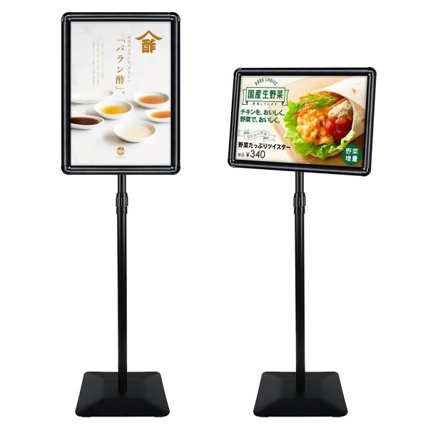 VAIIGO 重い案内板 スタンドボード 高さ調節可能 メニュースタンド 会社案内の情報板 お知らせボード 掲示板 スタンド 受付イベントの案内表示お店の看板 エントランス 店舗用看板 (?K, A