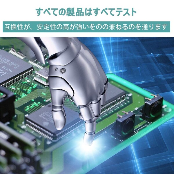 PC3L-12800 16GB ノートPC用メモリ DDR3L 1600MHz 8GB×2枚 SODIMM CL11 204Pin Non-ECC 電圧1.35V ＆ 1.5V 両対応_4