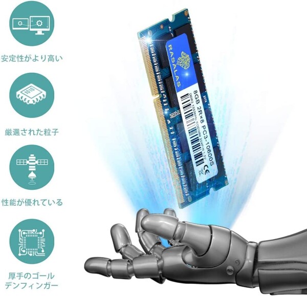 16 GB 10600S PC3-10600 DDR3-1333MHz 8GB×2枚 ノートPC用メモリ 16GB DDR3 CL9 204Pin SO-DIMM RAM Memory_1