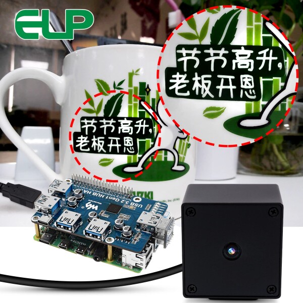 ELP 4800万画素 Webカメラ オートフォーカス 広角 小型 USBカメラ パソコン 8K ウェブカメラ UVC USB2.0 Webかめら 6000P PC USBカメラ ミニ ビデオカメラ CCTV 工業用 USB カメラ ELP-USB48MP01-KAF70 (70度オ_7