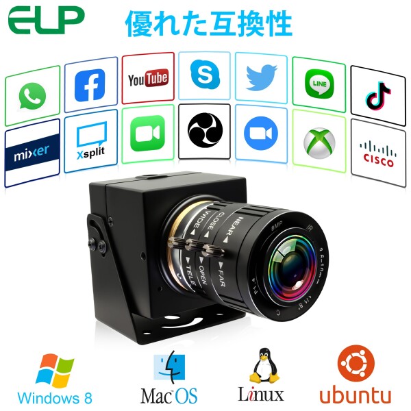 ELP 1080P 120fps マニュアルズームウェブカメラ1200万画素3.6-10mm可変焦点Webかめらコンピューター用12MP高速UVC USB2.0 PCカメラデスクトップコンピューター用産業用セキュリティカメラ3倍ズー_4