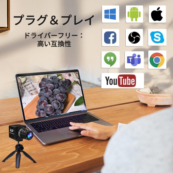 ELP マニュアルズームウェブカメラ1200万画素3.6-10mm可変焦点Webカメラコンピューター用12MP高速UVC USB2.0 PCカメラ 1080P 120fps デスクトップコンピューター用産業用USBセキュリティカメラ3倍ズ_6