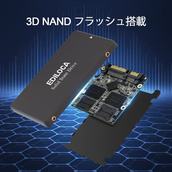 EDILOCA ES106 SSD 1TB 2.5インチ 7mm SATA3 6Gb/s 3D NAND TLC採用 内蔵型SSD エラー訂正機能 低消費電力 耐震 耐衝撃 3年保証 (1 TB)_3