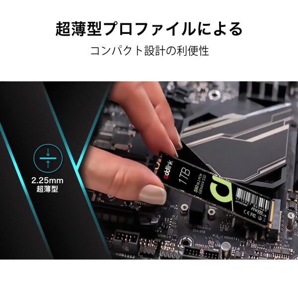 addlink 台灣製 S93 1TB PCIe Gen 4 x4 (最大転送速度 7,200MB/秒) NVMe M.2 2280 内蔵 SSD 国内正規保証品 (aJP1TBS93M2P)_2