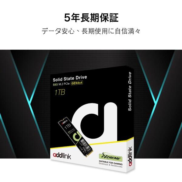 addlink 台灣製 S93 1TB PCIe Gen 4 x4 (最大転送速度 7,200MB/秒) NVMe M.2 2280 内蔵 SSD 国内正規保証品 (aJP1TBS93M2P)_6