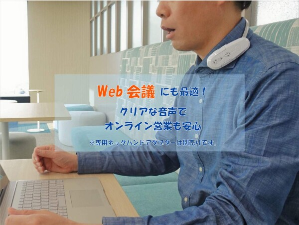 AmiVoice Front WT01(ブラック) Bluetooth ウェアラブルマイク ノイズキャンセリング 音声認識・音声対話に特化