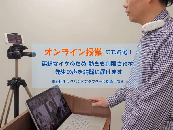 AmiVoice Front WT01(ブラック) Bluetooth ウェアラブルマイク ノイズキャンセリング 音声認識・音声対話に特化