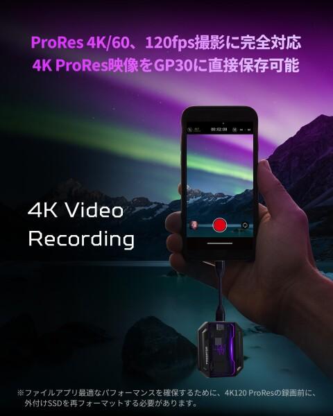 Acer Predator 外付けSSD 2TB GP30 USB3.2 Gen2x2 最大読出2000MB/s