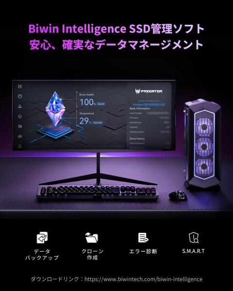 Acer Predator 外付けSSD 2TB GP30 USB3.2 Gen2x2 最大読出2000MB/s RGB発光型 ポータブルSSD 4K ProRes撮影対応 アルミ合金 USB A/Cケーブル付属 Windows/Mac OS、PS5、Android、iPhone15シリーズ以降対応 金属筐体 メ_7