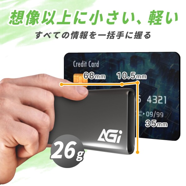 AGI SSD 外付け 2TB USB3.2 Gen2x2 最大読取速度 2050MB/秒 Type-Cケーブル PS5/PS4/Win/Mac対応 アルミニウムケース ED298 ポータブル_3