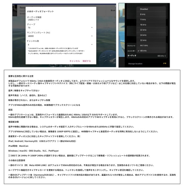 Guermok 4K@60FPS録画対応 HDMIキャプチャカード｜USB-C接続（USB-C→Aアダプター付属）｜4K@60Hzパススルー｜1080P@240FPS｜3.5mmオーディオ入力・マイク出力｜Switch 2/1・PS5/4・Quest 3・Xbox・iPad・Mac・PC_8