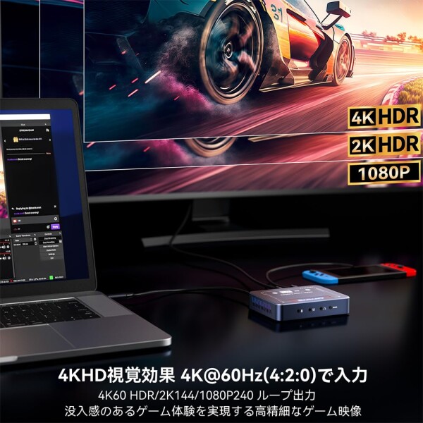 ANYOYO キャプチャーボード 超低遅延 4K60fps HDR/VRR HDMIパススルー USB3.0 ゲーム実況・動画編集用 外付け録画カード Windows/Mac/Linux対応（Xbox Series X/S/Steam Deck対応）_3