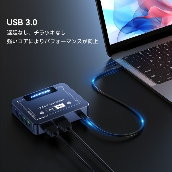 ANYOYO キャプチャーボード 超低遅延 4K60fps HDR/VRR HDMIパススルー USB3.0 ゲーム実況・動画編集用 外付け録画カード Windows/Mac/Linux対応（Xbox Series X/S/Steam Deck対応）_5