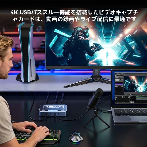 ANYOYO キャプチャーボード 超低遅延 4K60fps HDR/VRR HDMIパススルー USB3.0 ゲーム実況・動画編集用 外付け録画カード Windows/Mac/Linux対応（Xbox Series X/S/Steam Deck対応）_6
