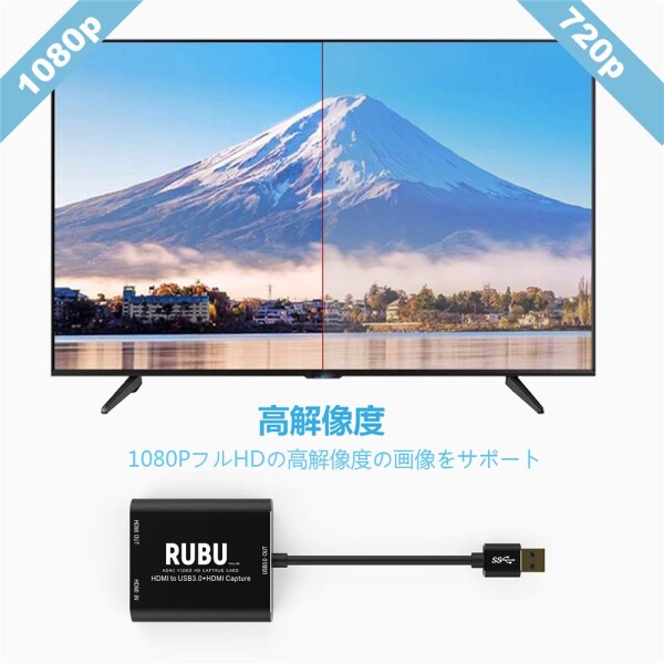 HDMI キャプチャ カード ゲーム キャプチャ ビデオ ブロードキャスト キャプチャ ボード_2