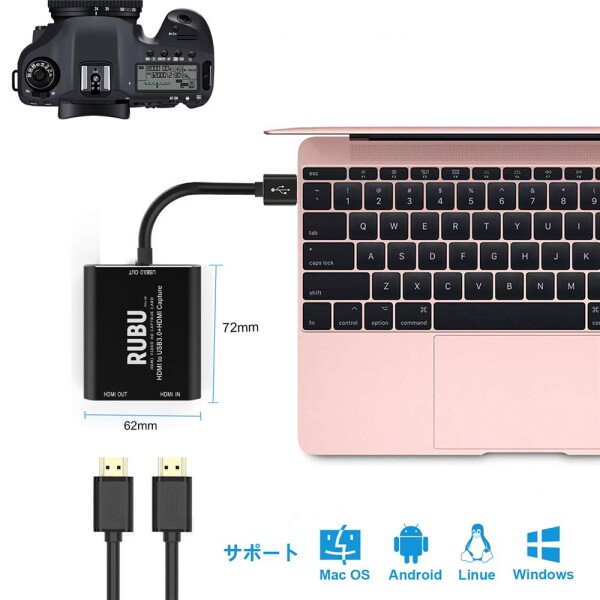 HDMI キャプチャ カード ゲーム キャプチャ ビデオ ブロードキャスト キャプチャ ボード_3