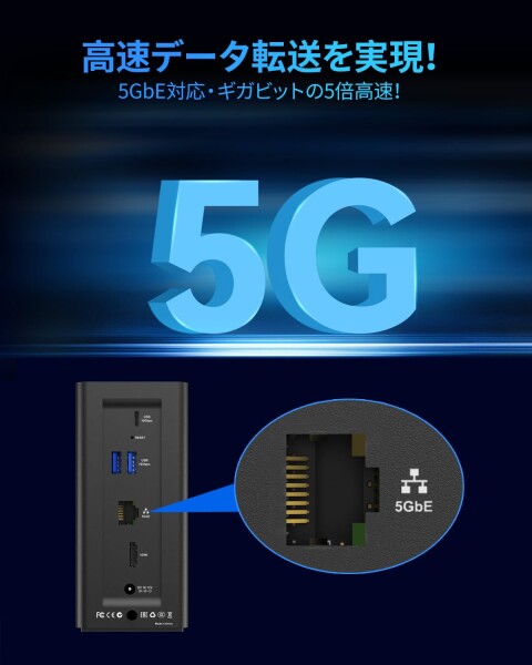 TERRAMASTER/F4 SSD/NASストレージ/4ベイ/オールSSD NASサーバー/N95クアッドコアCPU/8GB DDR5 RAM/5GbEポート/コンパクトサイズの高性能ネットワークストレージ/SSD付属なし_3