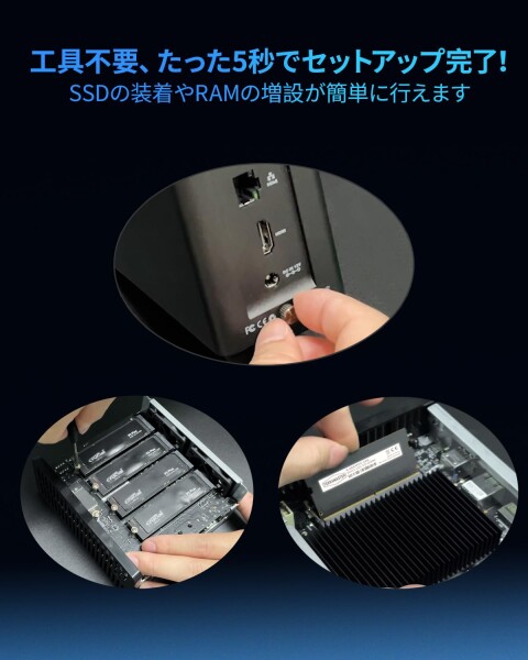 TERRAMASTER/F4 SSD/NASストレージ/4ベイ/オールSSD NASサーバー/N95クアッドコアCPU/8GB DDR5 RAM/5GbEポート/コンパクトサイズの高性能ネットワークストレージ/SSD付属なし_4