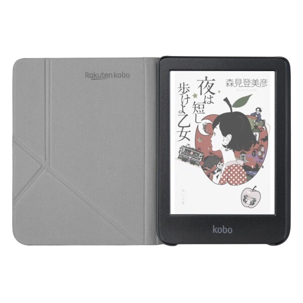 Kobo Sage 電子書籍リーダー 本体　(ピンク色の非純正カバー付) Kobo Sage 電子書籍リーダー 本体 (ピンク色の非純正カバー付) Kobo