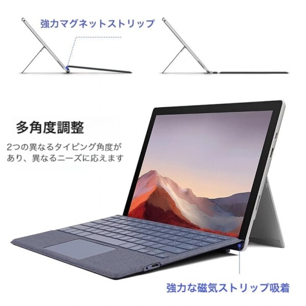 Surface Pro 12インチ (第12世代/2025年) 用 キーボード ワイヤレス サーフェス タブレットのキーボード タッチパッド付き 7色バックライト Typ-C充電式 軽量 薄型 カバー兼用 磁気吸着 分離使用_4