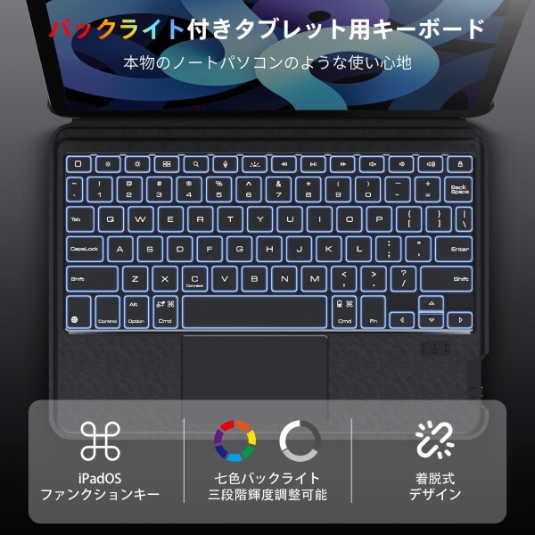 Nillkin キーボード iPad A16/10世代 10.9/11インチ Bluetooth ipad