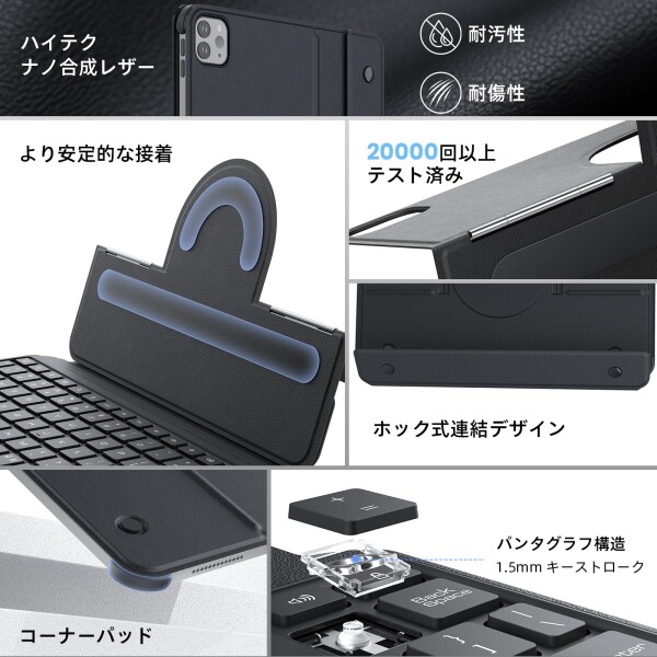 Nillkin キーボード iPad A16/10世代 10.9/11インチ Bluetooth ipad