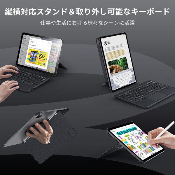 Nillkin キーボード iPad A16/10世代 10.9/11インチ Bluetooth ipad