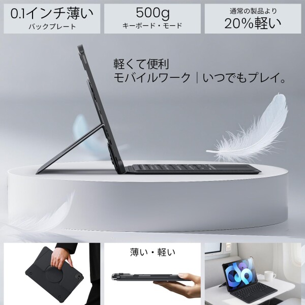Nillkin キーボード iPad A16/10世代 10.9/11インチ Bluetooth ipad