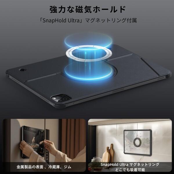 Nillkin キーボード iPad A16/10世代 10.9/11インチ Bluetooth ipad Air/pro 11インチ通用（Air 5/4世代M3/M2、Pro1〜4世代）タブレット用 マジックキーボード 超高精度タッチパッド搭載 usb-c充電 多角度調_7