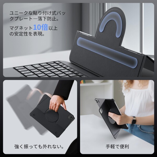Nillkin キーボード iPad A16/10世代 10.9/11インチ Bluetooth ipad