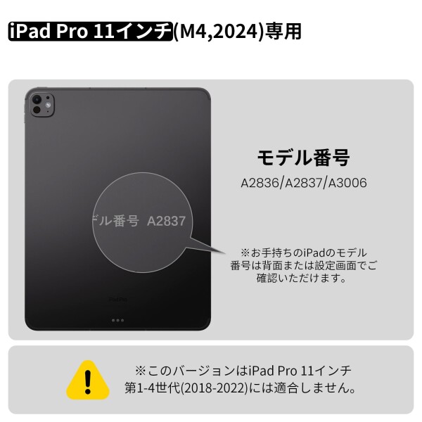 Nillkin キーボード 11インチ iPad Pro M4 第5世代（2024）タブレット用 着脱式 超高精度タッチパッド搭載 usb-c充電 多角度調整 バックライト 多用途磁吸補助リング付き 壁、ガラス、冷蔵庫吸_1