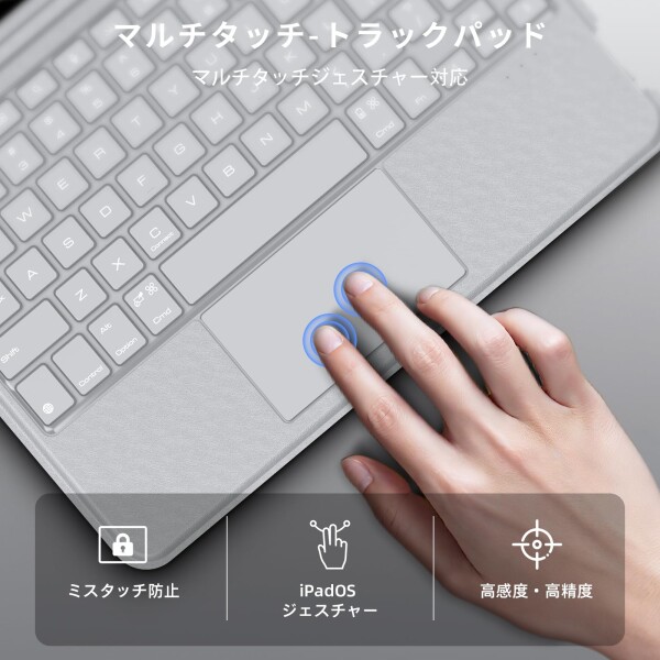 Nillkin キーボード 11インチ iPad Pro M4 第5世代（2024）タブレット用 着脱式 超高精度タッチパッド搭載 usb-c充電 多角度調整 バックライト 多用途磁吸補助リング付き 壁、ガラス、冷蔵庫吸_3
