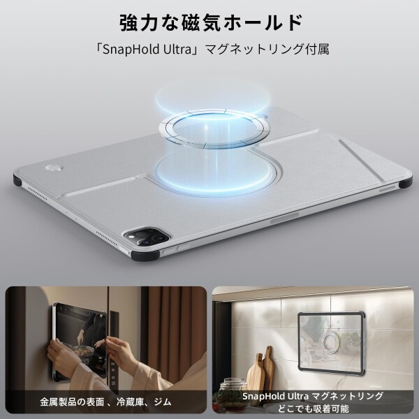 Nillkin キーボード 11インチ iPad Pro M4 第5世代（2024）タブレット用 着脱式 超高精度タッチパッド搭載 usb-c充電 多角度調整 バックライト 多用途磁吸補助リング付き 壁、ガラス、冷蔵庫吸_6