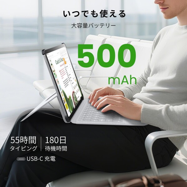 Nillkin キーボード 11インチ iPad Pro M4 第5世代（2024）タブレット用 着脱式 超高精度タッチパッド搭載 usb-c充電 多角度調整 バックライト 多用途磁吸補助リング付き 壁、ガラス、冷蔵庫吸_7